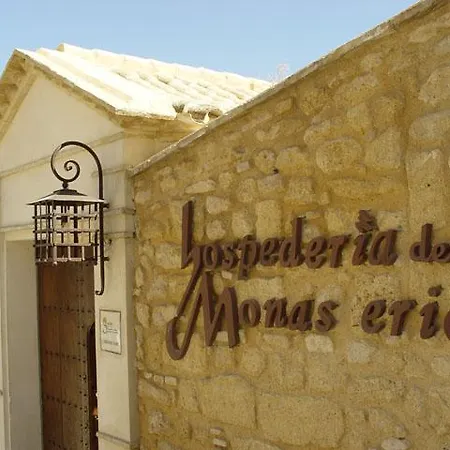 Hotel Hospederia Del Monasterio 2*